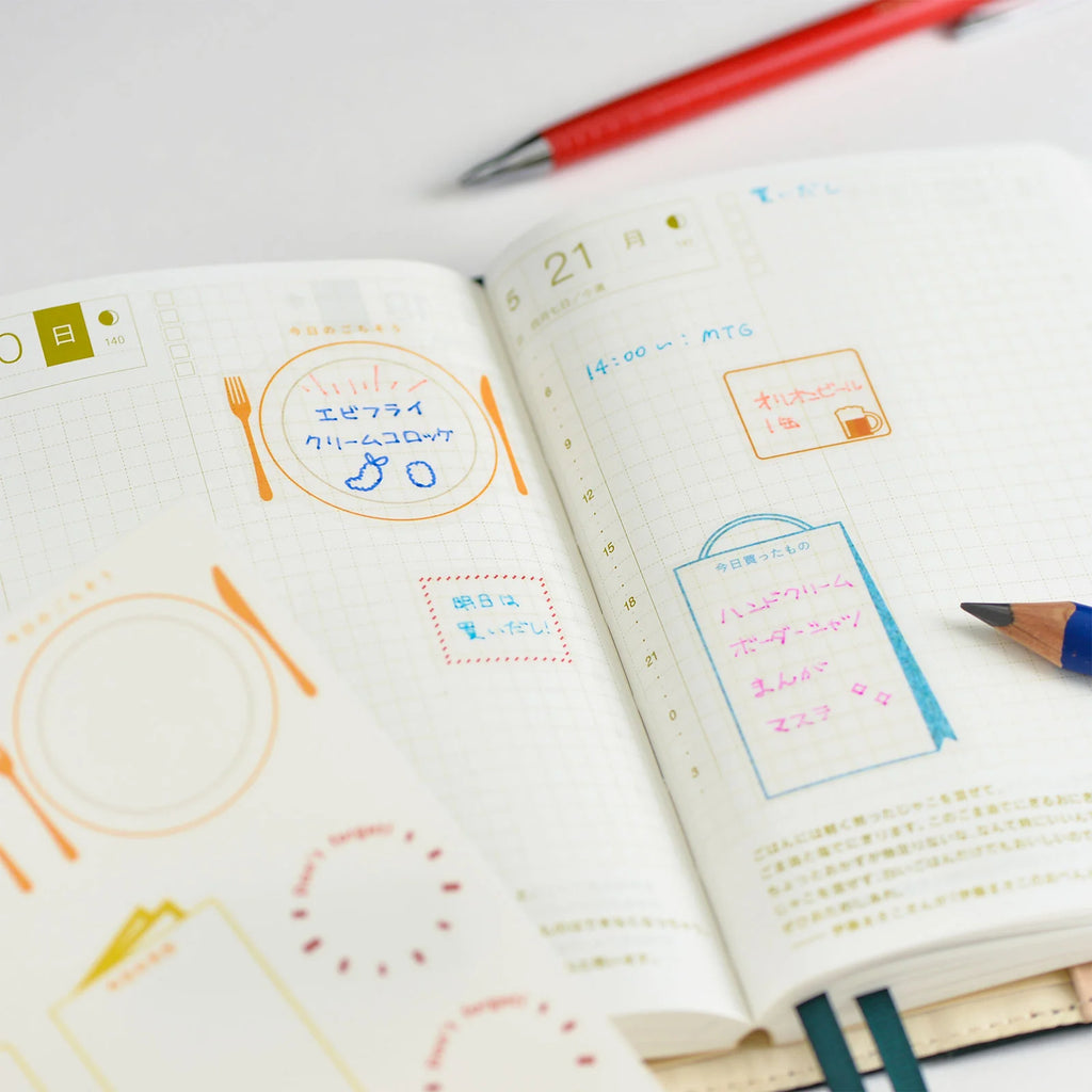 Hobonichi Frame Stickers [4 sheets] - The Journal Shop