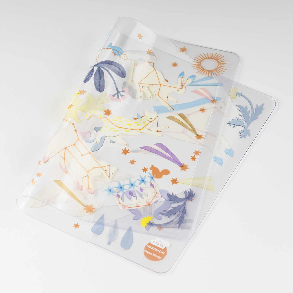 Hobonichi Cover on Cover [Yuka Hiiragi: Light in the Distance] - The Journal Shop