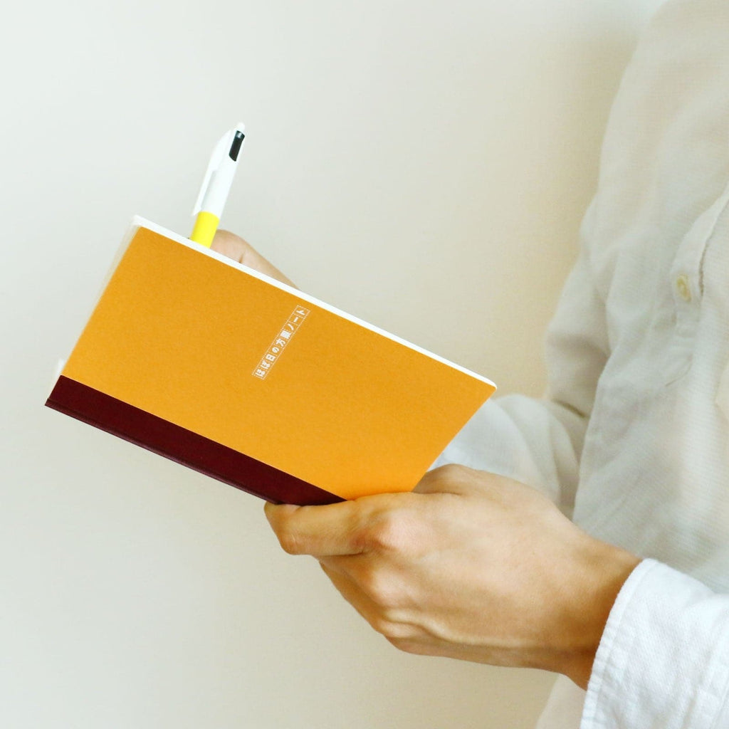 Hobonichi Plain Notebook (A6) - The Journal Shop