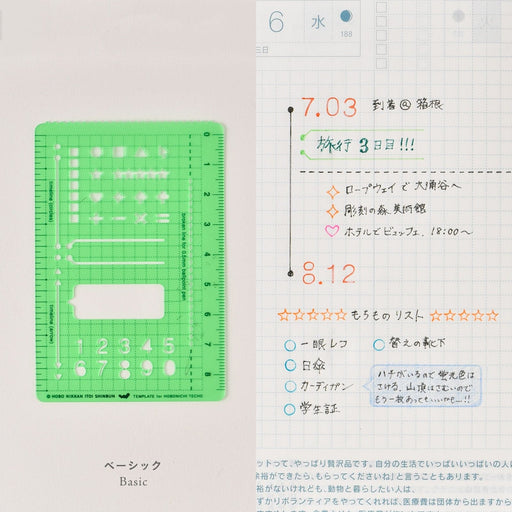 Dot Grid Notebooks Collection | Versatile Notebooks for Creativity ...