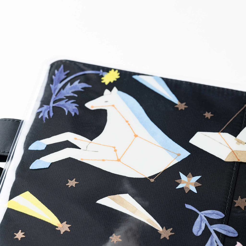 Hobonichi Cover on Cover [Yuka Hiiragi: Light in the Distance] - The Journal Shop