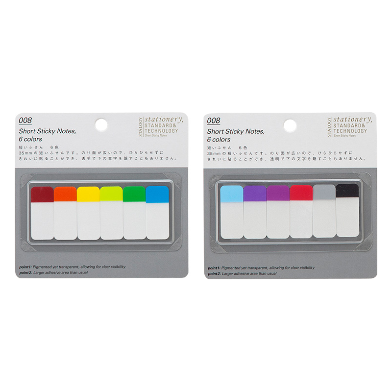 Sticky Note Short Row Stalogy Short Sticky Notes