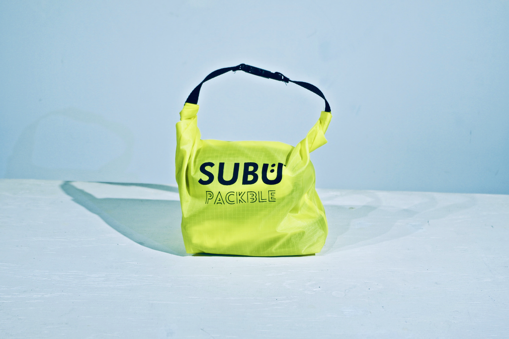 SUBU Packble - The Journal Shop