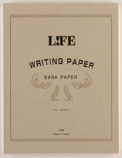 Life Bank Writing Paper (100 sheets) - Large - The Journal Shop