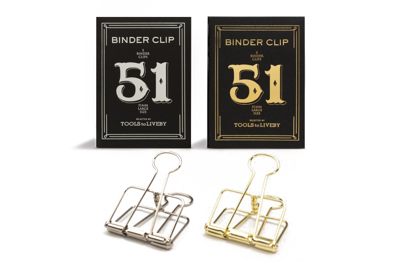 Tools to Live By -- 51mm Paper Clips - The Journal Shop