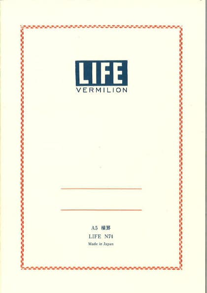 Life Vermilion Notebook A5 - The Journal Shop