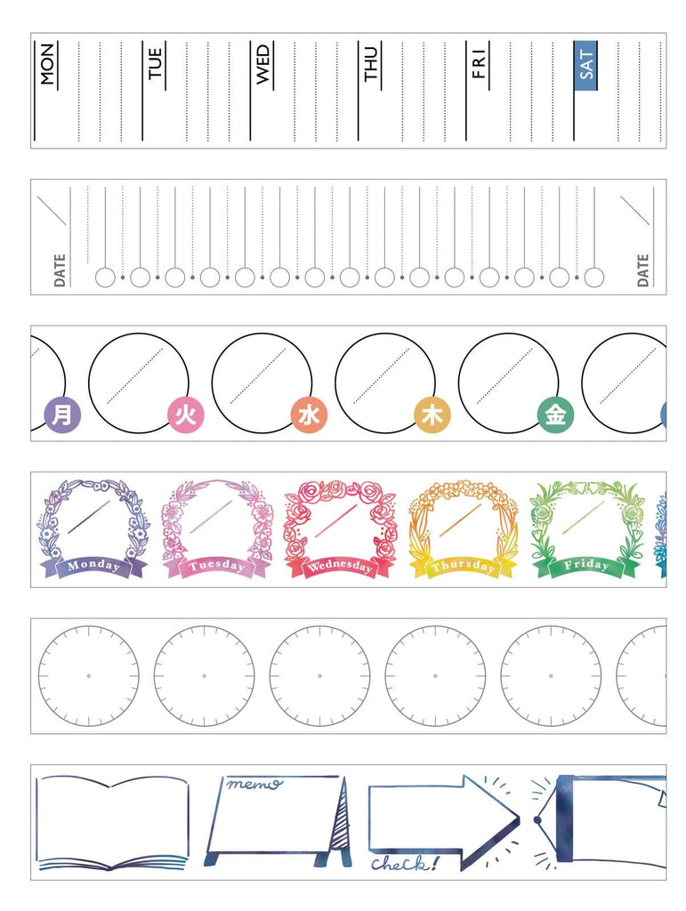 Other styles in the planner masking tape range